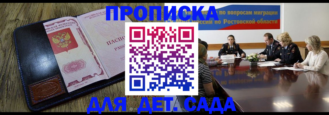 форма 3 в Тамбове
